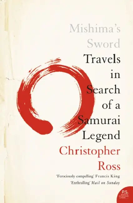 Ross C Mishimas Sword by Christopher Ross