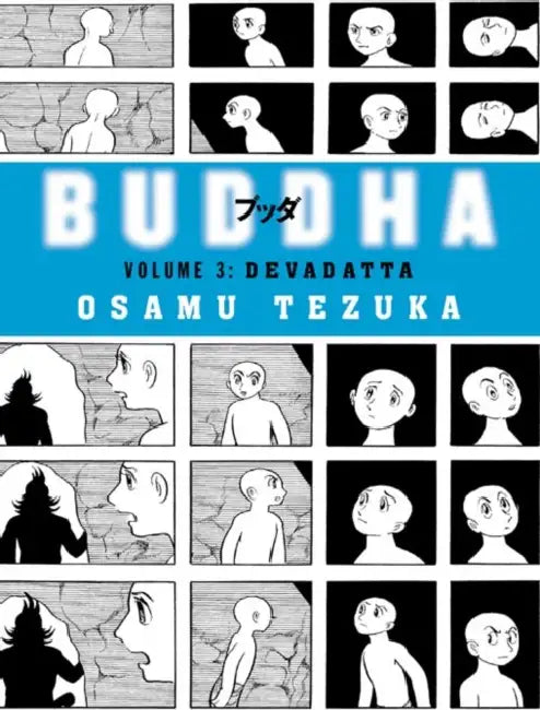 Devadatta by Sean Mitchell