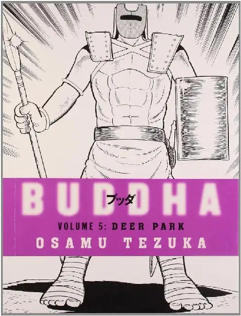 Deer Park by Osamu Tezuka