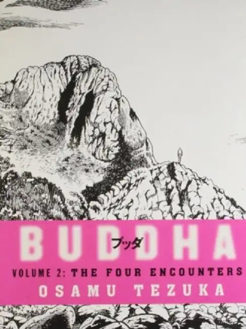 The Four Encounters by Osamu Tezuka