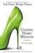 Chasing Harry Winston by Lauren Weisberger