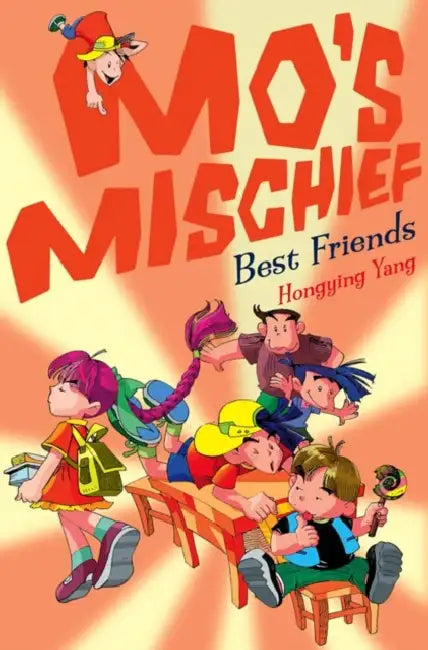 Best Friends by Julie Anne (University of Arizona) Plax