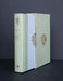 Tales from the Perilous Realm by J. R. R. Tolkien
