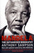 Mandela by Anthony Sampson