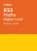 Collins New Key Stage 3 Revision -- Maths (Advanced): Revision Guide by Collins UK