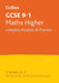 Collins Gcse Revision and Practice - New 2015 Curriculum Edition -- Gcse Maths Higher Tier: All-In-One Revision and Practice by Collins UK