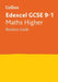 Collins Gcse Revision and Practice - New 2015 Curriculum Edition -- Edexcel Gcse Maths Higher Tier: Revision Guide by Collins UK