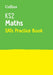 Collins Ks2 Sats Revision and Practice - New 2014 Curriculum Edition -- Ks2 Maths: Practice Workbook by Collins UK