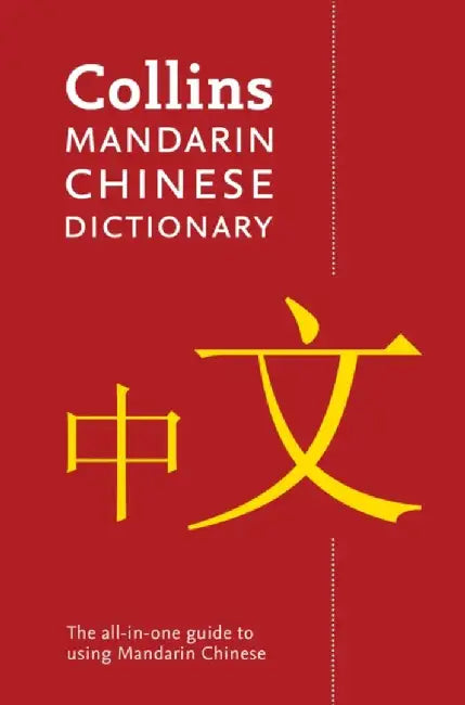 Mandarin Chinese Paperback Dictionary by Collins Dictionaries