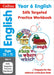Collins Ks2 Sats Revision and Practice - New 2014 Curriculum Edition -- Year 6 English: Bumper Workbook by Collins UK