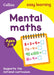 Collins Easy Learning Age 7-11 -- Mental Maths Ages 7-9: New Edition by Easy Learning Collins