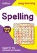 Collins Easy Learning Age 7-11 -- Spelling Ages 8-9: New Edition by Collins Easy Learning