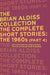 The Complete Short Stories: The 1960s (Part 4) by Chris Weston