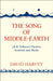 The Song of Middle-earth by David Harvey