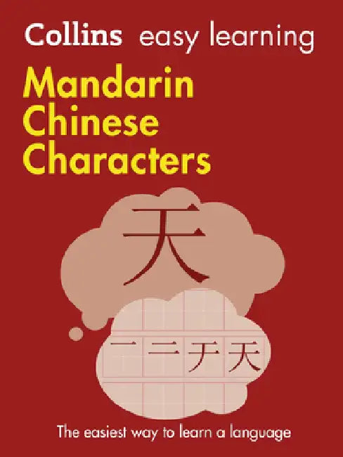 Mandarin Chinese Characters by Kester Newill