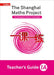 Teacher's Guide 1a by Amanda Simpson