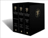The J. R. R. Tolkien Companion and Guide by Wayne G. Hammond