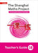 Shanghai Maths - The Shanghai Maths Project Teacher's Guide 1b by Amanda Simpson