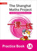 Shanghai Maths - The Shanghai Maths Project Practice Book 1a by Amanda Simpson