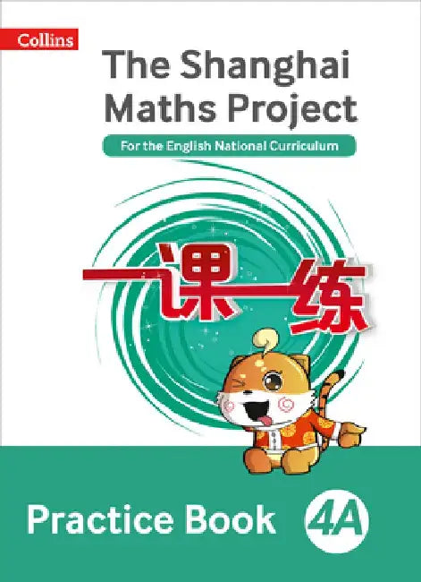 Shanghai Maths - The Shanghai Maths Project Practice Book 4a by Amanda Simpson