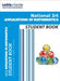 Student Book - National 3/4 Lifeskills Maths Student Book by Collins UK