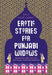 Erotic Stories for Punjabi Widows by Balli Kaur Jaswal