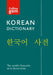 Collins Gem Korean Dictionary by Collins Dictionaries
