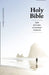 Holy Bible: New Revised Standard Version (NRSV) Anglicized Cross-Reference edition