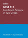 Letts GCSE 9-1 Revision Success - GCSE Combined Science in a Week (or Two) by Collins