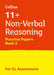 Letts 11+ Success - 11+ Non-Verbal Reasoning Practice Test Papers - Multiple-Choice: For the Gl Assessment Tests: Book 2 by Letts 11+