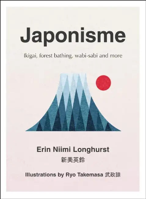 Japonisme by Erin Niimi Longhurst