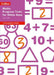 Year 1/P2 Maths Progress Tests for White Rose by Cherri Moseley