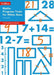 Year 3/P4 Maths Progress Tests for White Rose by Sarah-Anne Fernandes