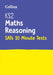 Letts Ks2 Sats Success - Ks2 Maths Reasoning Sats 10-Minute Tests: For the 2019 Tests by Letts Ks2