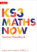 Ks3 Maths Now - Teacher Handbook by Collins Uk