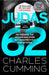 JUDAS 62 by Charles Cumming