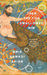 Then the Fish Swallowed Him by Amir Ahmadi Arian