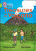 Treasures of the Volcano: Band 11+/Lime Plus by Hawys Morgan