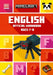 Minecraft English Ages 7-8 by Collins KS2