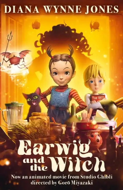 Earwig and the Witch by Diana Wynne Jones