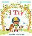 I Try by Susie Brooks