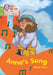 Anna's Song by Marty Baker