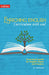 Enriching English by Jo Heathcote