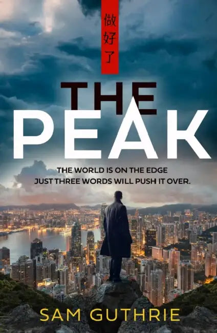 The Peak by Sam Guthrie