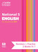 National 5 English: Preparation and Support for Sqa Exams by Iain Valentine