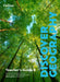 Discover Geography Teacher’s Guide 8 by Mark Enser