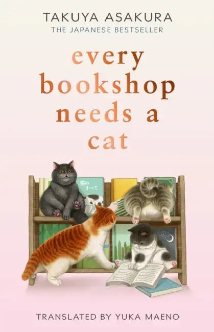 Every Bookshop Needs a Cat by Natasha Farrant