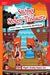 Reading Wonders Leveled Reader Saving Stolen Treasure: Approaching Unit 5 Week 1 Grade 4 by McGraw Hill