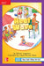 Reading Wonders Leveled Reader Heat Wave: Ell Unit 6 Week 3 Grade 1 by McGraw Hill