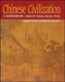 Chinese Civilization: A Sourcebook by Patricia Buckley Ebrey